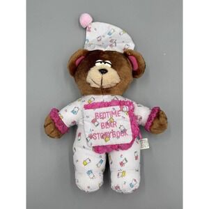 Vintage Bedtime Bear Storybook Pink Pajama Teddy Plush 9" Stuffed Animal